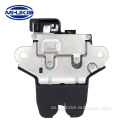 Hyundai Elantra / Avante üçün 81230-3x010 Trunk Lid Latch